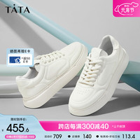 他她(TATA)2024春休闲男士简约百搭板鞋OCB01AM4 白色 40