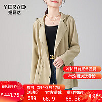 娅丽达（YERAD）设计感收腰连帽短款风衣外套女2024春季休闲小个子上衣 驼色(C0) S