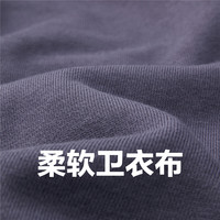 GIORDANO 佐丹奴 休闲外套女秋纯色针织袋鼠兜立领运动拉链卫衣13373101