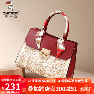 TUCANO 啄木鸟 包包女包手提包包中式国风刺绣质感单肩斜挎包