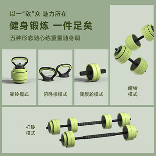 哑铃男士健身家用壶铃杠可调节重量男生宿舍力量训练器材