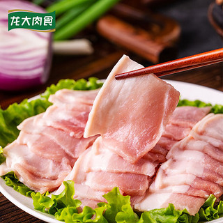 LONG DA 龙大 肉食 猪腿肉肉片1000g 猪腿肉肉片烧烤食材 出口日本级 猪肉生鲜