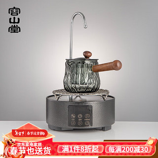 容山堂电器煮茶器玻璃围炉蒸煮一体茶壶罐罐奶茶壶办公室小型煮茶炉烤奶茶罐家用电陶炉 灵泉壶烟灰小圆电陶炉烤网 520ml