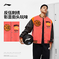 LI-NING 李宁 反伍BADFIVE篮球系列短棉服男士2023新款冬季棒球领运动服