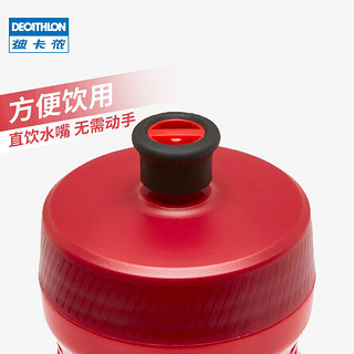 DECATHLON 迪卡侬 2693322 骑行水壶 380ml