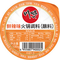 川崎 火锅蘸料 100g*1盒 （任选8盒）