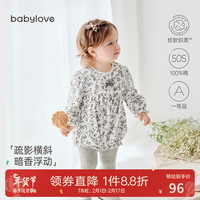 babylove婴儿包屁衣纯棉春秋款女宝宝爬服洋气三角哈衣新生儿衣服 疏影横斜