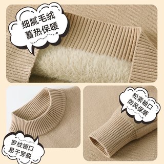 真维斯童装 JEANSWEST JNR女童毛衣秋冬款2024新款洋气儿童针织衫加绒上衣中大童保暖毛线衣 【加绒款】粉/粉线兔 150