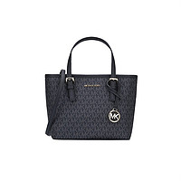 MICHAEL KORS 迈克·科尔斯 香港直发Michael Kors迈克高仕女士手提包拼色时尚精致美观百搭