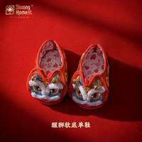 Shining Moment新生儿学步鞋婴儿红色鞋子宝宝中国风传统刺绣手工软底醒狮 醒狮软底单鞋 内长13cm