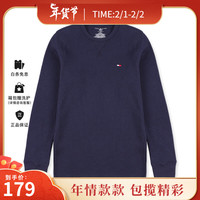 TOMMY HILFIGER 时尚潮流男士长袖T恤 深蓝色09T3585-410 XL