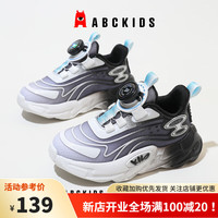 ABC KIDS儿童运动鞋新款跑步鞋旋钮扣舒适软底百搭男童女童学生户外休闲 白/