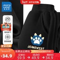 真维斯童装 JEANSWEST JNR男童裤子2024儿童卡通长裤加绒中大童运动裤帅气男孩春装卫裤 【常规款】黑/J龙爪K 110