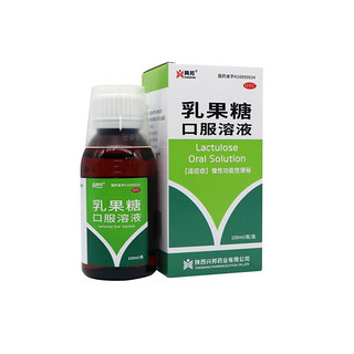  乳果糖口服溶液 100ml/盒 3盒