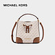 MICHAEL KORS 迈克·科尔斯 迈克.科尔斯（MICHAEL KORS）MK女包Mercer系列老花水桶单肩包 白棕色 35F2GM9M1B VANILLA