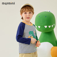 MQDMINI童装儿童T恤男童长袖打底衫小童春装上衣宝宝衣服 自然乐园(男)黑白条 80