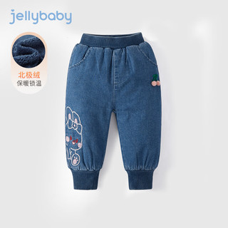 JELLYBABY女童加绒牛仔裤秋冬儿童冬季加厚裤子幼儿冬装外穿宝宝棉裤冬款 牛仔蓝 110CM