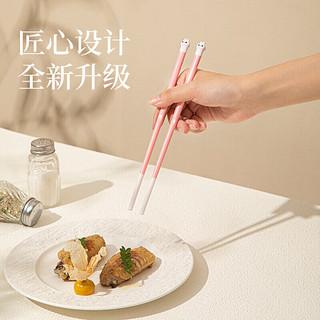 筷之语儿童筷子训练筷不锈钢卡通学习筷自动回弹宝宝筷 2双装 硅胶儿童筷