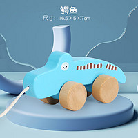 好沐音（haomuyin）新年拖拉学步玩具儿童木制动物拖拉车学步玩具 蓝色鳄鱼拖拉