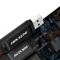 海康威视 8GB USB2.0招标U盘小巧便携电脑车载通用投标优盘系统盘
