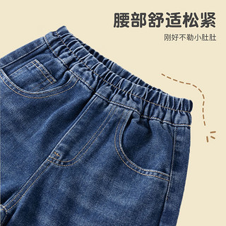 真维斯童装 JEANSWEST JNR男童休闲萝卜牛仔裤2024儿童时尚裤子春秋款男孩宽松春装长裤 牛仔蓝/J龙爪口袋K 160