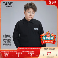 小猪托尼TABE胖童T恤POLO衫春秋款宽松加大加肥男童2024新款青少年 字母基础POLO衫黑 180，建议170-175高，145-165斤