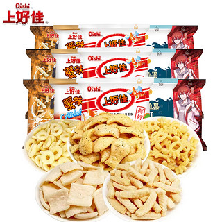 Oishi 上好佳 经典零食混合 15包