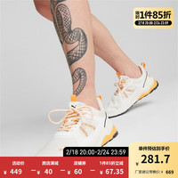 PUMA 彪马 官方 新款男女同款情侣休闲鞋 ANZARUN 2.0 389221 灰色-柑橘橙色-白-01