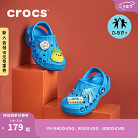 crocs 卡骆驰 贝雅儿童洞洞鞋男女童户外包头沙滩鞋拖鞋/207013 海蓝-456 25(150mm)