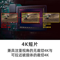 Canon 佳能 90d单反相机