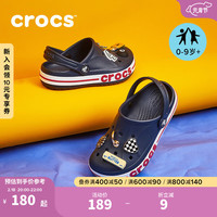 crocs 贝雅卡骆班儿童洞洞鞋