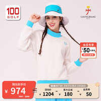 CASTELBAJAC(C牌)高尔夫服装女装卫衣全新时尚羊羔毛保暖舒适运动T恤女 白色 S