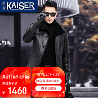 凯撒（KAISER）真皮皮衣男皮毛一体男装真皮风衣男中长款羊毛翻领男式政商款大衣 黑色 180/2XL-适合体重145-160斤