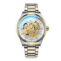 MNO梦梭手表男机械表镂空全自动镶钻男士腕表休闲国表新年 间金壳白面间金钢带【高颜值】