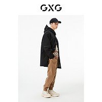 GXG 男装 黑色中长款风衣 22年秋季城市户外系列