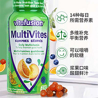 vitafusion 小熊糖 复合维生素软糖 250粒