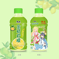 康师傅 金桔柠檬330ml