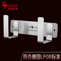 三四钢(SSGP)【德国】锅盖置物架菜板架砧板架壁挂式案板厨房免打孔占板收纳架 锅盖架【2mm加厚】配免钉胶