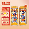 华洋 汽水 果汁型碳酸饮料橙味330ml*6罐装低糖0脂肪饮品