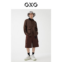 GXG22年男【生活系列】春趣味谈格系列翻领夹克短裤套装