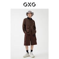 GXG22年男【生活系列】春趣味谈格系列翻领夹克短裤套装