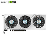 技嘉4060显卡 冰猎鹰 GeForce RTX 4060 Eagle OC ICE 8G DLSS 3电竞游戏设计电脑独立显卡支持2K