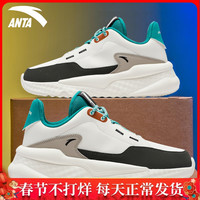 ANTA安踏运动鞋男鞋秋季皮面防水耐磨跑步鞋轻便软底休闲鞋112148843S