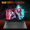 HP 惠普 光影精灵10 Victus 2024 16.1英寸游戏本（i7-14650HX、32GB、1TB、4070）