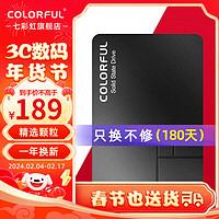 COLORFUL 七彩虹 SL500SSD固态硬盘SATA3.0SL500480G三年保固