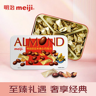 明治meiji 巴旦木夹心巧克力 (精装)  新年 230g