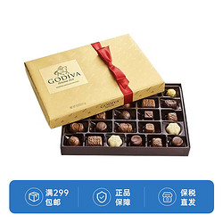 歌帝梵糖果巧克力_GODIVA 歌帝梵 巧克力 混合口味 礼盒装 320g 浓郁香醇多少钱-什么值得买