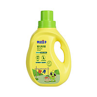 88VIP：青蛙王子 老牌国货青蛙王子婴儿洗衣液2kg*1瓶宝宝大容量儿童去污洗衣皂液