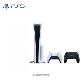 SONY 索尼 PS5 (轻薄版) PS5游戏机双手柄