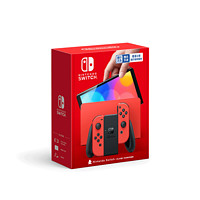 Nintendo 任天堂 Switch (OLED) 版本马力欧红色套装体感健身家用